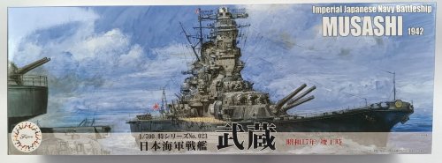 Przejdź do produktu Fujimi 433493 - 1:700 TOKU-23 IJN Battleship Musashi 1942