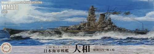 Przejdź do produktu Fujimi 433677 - 1:700 TOKU-1 IJN Battleship Yamato 1941