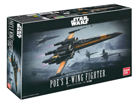 revell-01216 (2).jpg