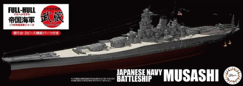 Przejdź do produktu Fujimi 451909 - 1:700 Musashi 1942 Japanese Navy Battleship Full Hull