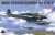 border-bf018-heinkel-he-111 (2).jpg