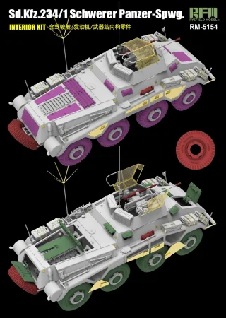 rfm-5154 (6).jpg