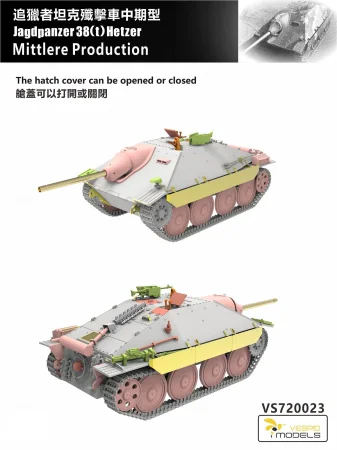 Vespid-VS720023-Hetzer (4).jpg