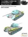 Vespid-VS720030-T-34-85 (6).jpg