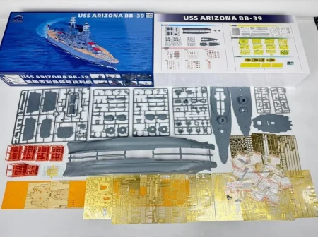 DaLiGeJian-CY102-USS-Arizona-BB-39 (2).jpg