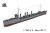 DaLiGeJian-CY101-USS-Smith-DD-17 (3).jpg