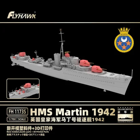 Flyhawk-1173S-HMS-Martin-1942 (6).jpg