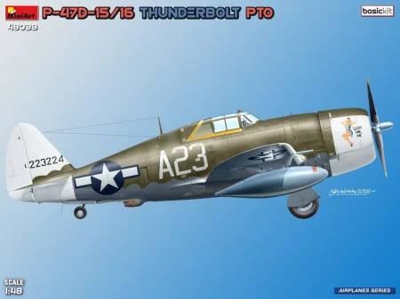 Miniart-48039 (4).jpg