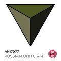 quick-gen-paint-AK17077.jpg