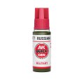 quick-gen-paint-quick-gen-paint-AK17077-02.jpg