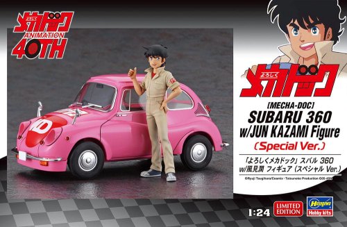 Przejdź do produktu Hasegawa SP654 52454 - 1:24 Subaru 360 w/ Jun Kazami Figure Special Ver Mecha-Doc