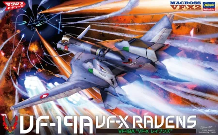 Hasegawa-65873.jpg