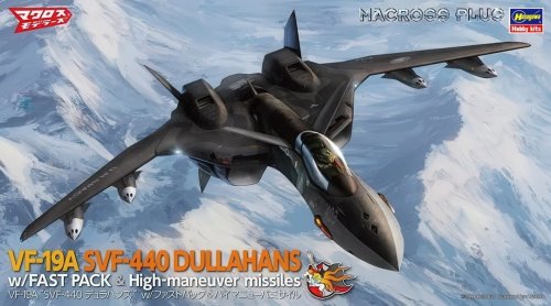 Przejdź do produktu Hasegawa 65870 - 1:72 VF-19A SVF-440 Dullahans w/ Fast Pack & High Maneuver Missiles Macross Plus