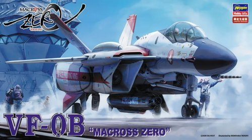 Przejdź do produktu Hasegawa 65770 - 1:72 VF-0B Macross Zero