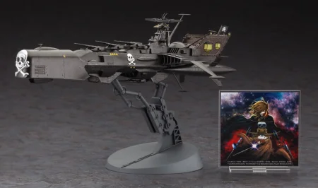 hasegawa-64815_1re.jpg