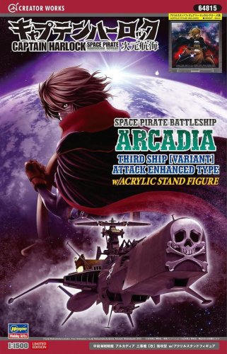 Przejdź do produktu Hasegawa 64815 - 1:1500 Space Pirate Battleship Arcadia Third Ship (Variant) Attack Enhanced Type w/ Acrylic Stand Figure
