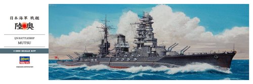 Przejdź do produktu Hasegawa 40122 - 1:350 IJN Battleship Mutsu