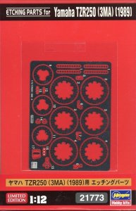 Hasegawa 21773 - 1:12 Etching Parts for Yamaha TZR250 3MA 1989