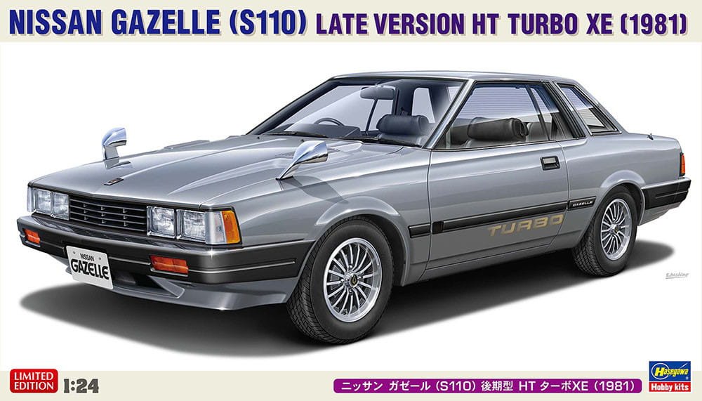 hasegawa-20771.jpg