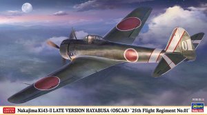 Hasegawa 07553 - 1:48 Nakajima Ki43-II Late Version Hayabusa Oscar 25th Flight Regiment No.01