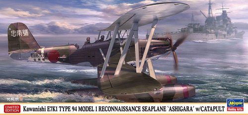 Przejdź do produktu Hasegawa 02496 - 1:72 Kawanishi E7K1 Type 94 Model 1 Reconnaissance Seaplane Ashigara w/ Catapult