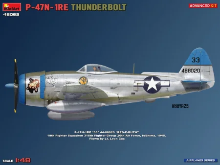 miniart-48062 (3).jpg