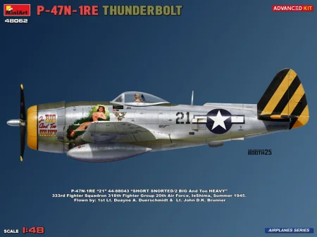 miniart-48062 (5).jpg