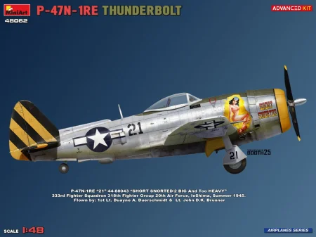 miniart-48062 (6).jpg