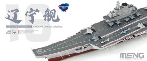 Meng PS010S - 1:700 Aircraft Carrier Liaoning Pre-Colored Edition