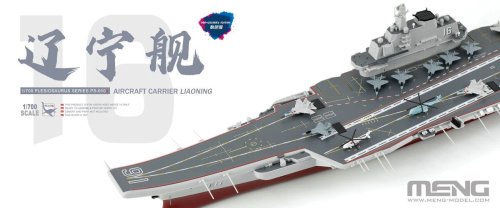 Przejdź do produktu Meng PS010S - 1:700 Aircraft Carrier Liaoning Pre-Colored Edition