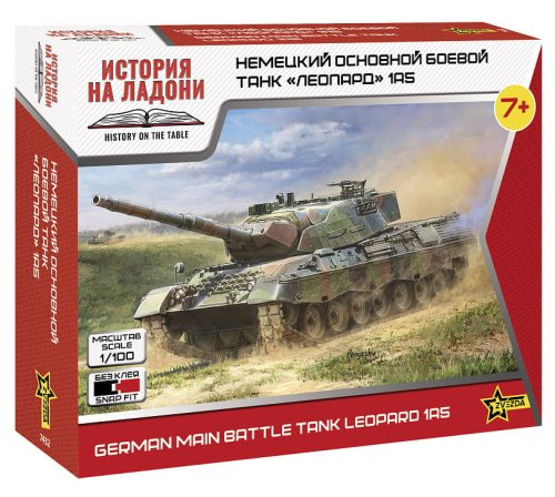 Przejdź do produktu Zvezda 7432 - 1:100 Leopard 1A5 German MBT