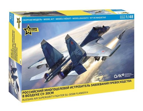 Przejdź do produktu Zvezda 4808 - 1:48 Su-30SM Flanker H Russian Air Superiority Fighter