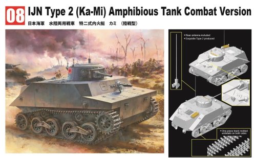 Przejdź do produktu Dragon MD008 - 1:35 IJN Type 2 Amphibious Tank Ka-Mi Combat Version
