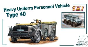 Dragon 7379 - 1:72 Heavy Uniform Personnel Vehicle Type 40