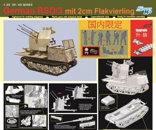 Przejdź do produktu Dragon 6934 - 1:35 German RSO/3 mit 2cm Flakvierling