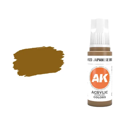 ak-interactive-3gen-11123-japanese-brown.jpg