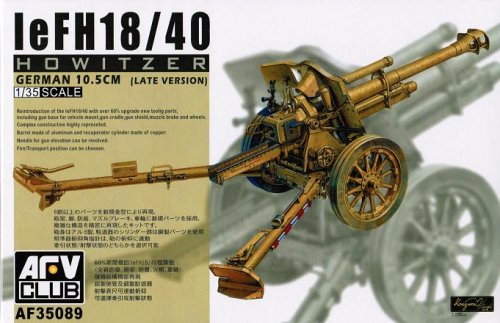 Przejdź do produktu AFV CLUB 35089 - 1:35 leFH 18/40 10.5cm Howitzer