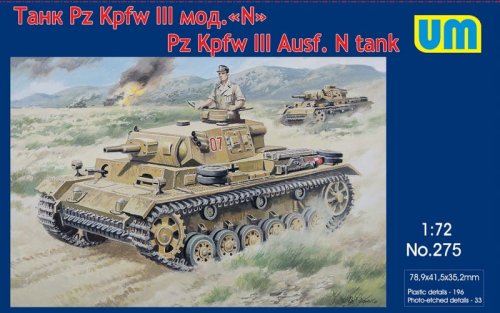 Przejdź do produktu UNIMODELS 275 - 1:72 Pz.Kpfw III Ausf. N