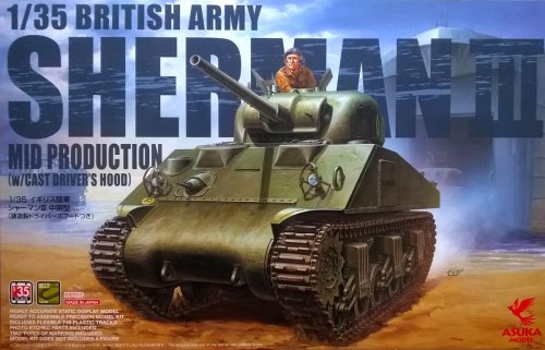 Przejdź do produktu ASUKA (TASCA) 35018 - 1:35 British Army Sherman III Mid Production (W/Cast Driver's Hood)