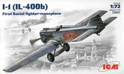 Przejdź do produktu ICM 72051 - 1:72 I-1(IL-400b), First Soviet Fighter-Monoplane