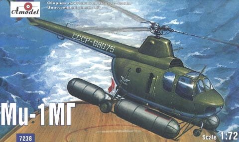 Przejdź do produktu AMODEL 7238 - 1:72 Mil Mi-1MG Balonet