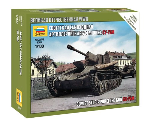 Przejdź do produktu ZVEZDA 6239 - 1:100 Soviet SU-76M