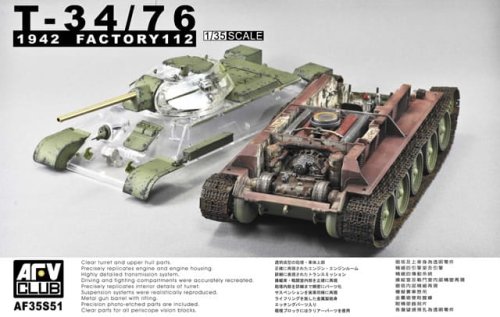 Przejdź do produktu AFV CLUB 35S51 - 1:35 T-34/76 1942 Factory 112 with transparent turett