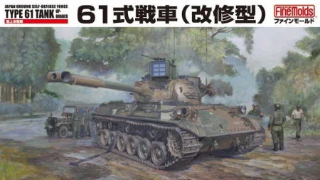 fm46.jpg