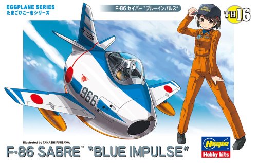 Przejdź do produktu HASEGAWA TH16-60126 Egg Plane F-86 Blue Impuls