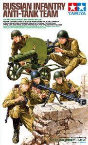 TAMIYA 35306 - 1:35 Russian Anti-Tank Team