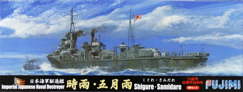431819.jpg