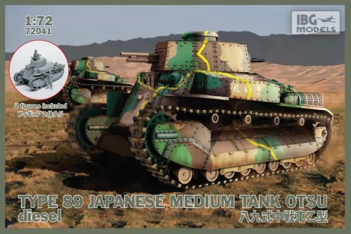 Przejdź do produktu IBG 72041 - 1:72 Type 89 Japanese Medium Tank Otsu diesel