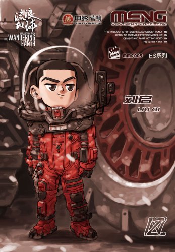 Przejdź do produktu MENG MODEL MMS009 - The Wandering Earth - Liu Qi