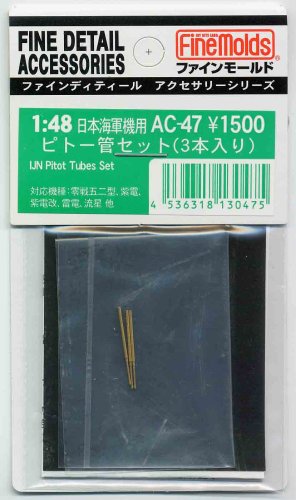 Przejdź do produktu FINE MOLDS AC47 - 1:48 IJN Pitot Tubes Set